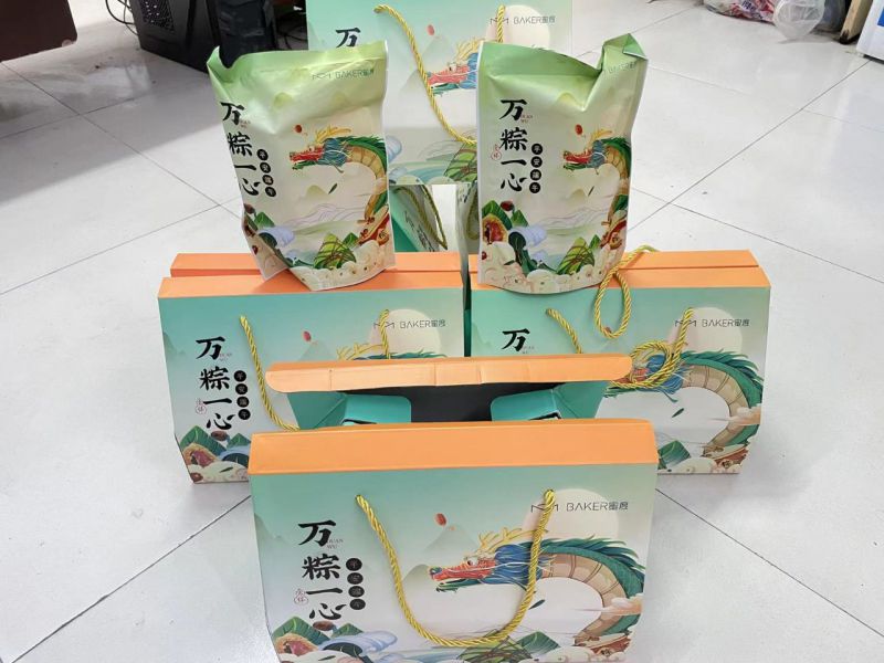 端午節(jié)發(fā)粽子嘍！